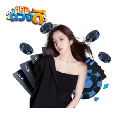 สมัครสมาชิก duangdee168 เว็บสล็อตเว็บตรง เล่นสล็อตออนไลน์ได้ทันที